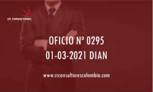 DIAN oficio 0295 – PROCEDIMIENTO APLICABLE EN EL REINTEGRO DE RETENCIONES EN LA FUENTE TRASLADABLES AL BENEFICIARIO FINAL PARA LOS FONDOS DE PENSIONES OBLIGATORIAS Y CESANTÍAS COMO ENTIDADES NO CONTRIBUYENTES (ARTÍCULO 242-1 DEL ESTATUTO TRIBUTARIO).