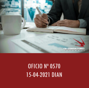 DIAN oficio 0570 – IMPUESTO AL PATRIMONIO.