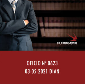 DIAN oficio 0623 – FACTURACIÓN ELECTRÓNICA.