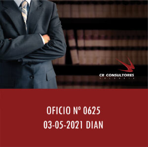 DIAN oficio 0625 – FACTURA ELECTRÓNICA DE VENTA COMO TÍTULO VALOR.