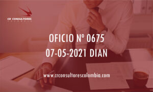 DIAN – oficio 0675 – ENTIDADES CONTROLADAS DEL EXTERIOR (ECE).