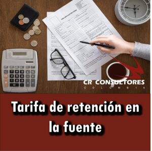 Tarifa de retención en la fuente