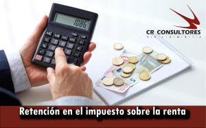 Retención en el impuesto sobre la renta OFICIO 71