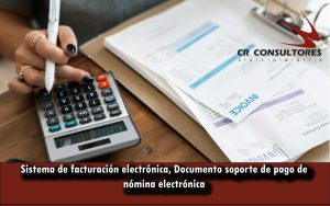 Sistema de facturación electrónica, Documento soporte de pago de nómina electrónica