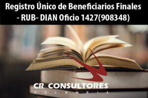 Registro Único de Beneficiarios Finales – RUB- DIAN Oficio 1427(908348)