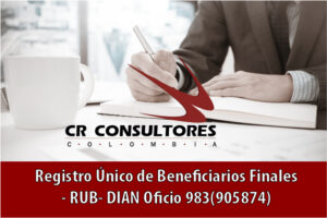 Registro Único de Beneficiarios Finales – RUB- DIAN Oficio 983(905874)