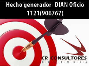 Hecho generador- DIAN Oficio 1121(906767)