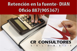 Retención en la fuente- DIAN Oficio 887(905367)