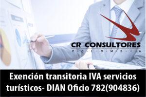 Exención transitoria IVA servicios turísticos- DIAN Oficio 782(904836)