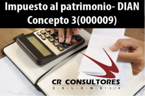 Impuesto al patrimonio- DIAN Concepto 3(000009)