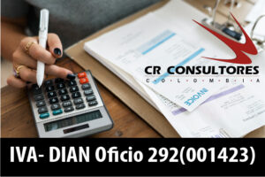 IVA- DIAN Oficio 292(001423)