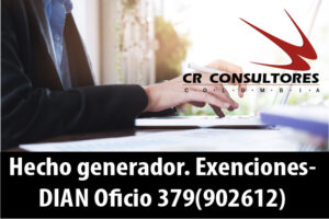Hecho generador. Exenciones- DIAN Oficio 379(902612)