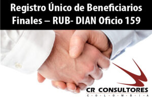 Registro Único de Beneficiarios Finales – RUB- DIAN Oficio 159