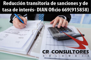 Reducción transitoria de sanciones y de tasa de interés- DIAN Oficio 669(915858)