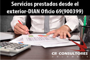 Servicios prestados desde el exterior-DIAN Oficio 69(900399)