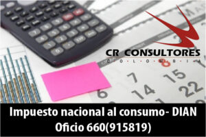 Impuesto nacional al consumo- DIAN Oficio 660(915819)