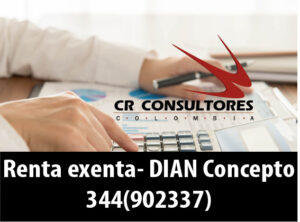 Renta exenta- DIAN Concepto 344(902337)