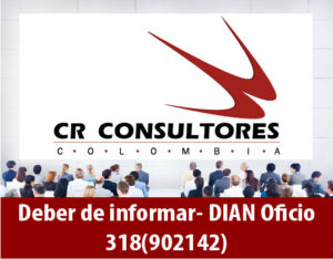 Deber de informar- DIAN Oficio 318(902142)