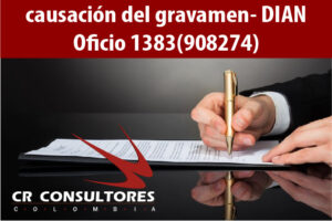 causación del gravamen- DIAN Oficio 1383(908274)