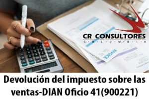 Devolución del impuesto sobre las ventas-DIAN Oficio 41(900221)
