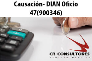 Causación- DIAN Oficio 47(900346)