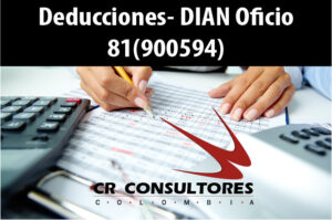 Deducciones- DIAN Oficio 81(900594)