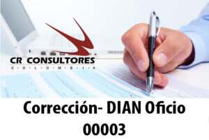 Corrección- DIAN Oficio 00003