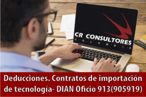 Deducciones. Contratos de importación de tecnología- DIAN Oficio 913(905919)