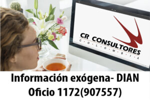 Información exógena- DIAN Oficio 1172(907557)