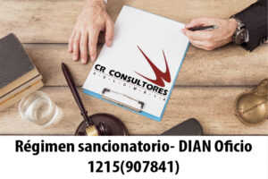 Régimen sancionatorio- DIAN Oficio 1215(907841)
