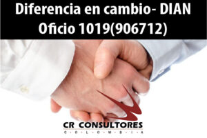 Diferencia en cambio- DIAN Oficio 1019(906712)