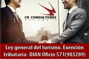 Ley general del turismo. Exención tributaria- DIAN Oficio 571(903289)
