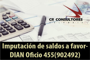 Imputación de saldos a favor- DIAN Oficio 455(902492)