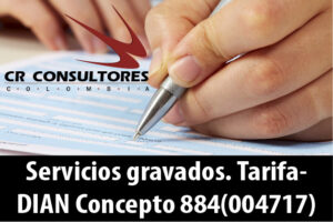 Servicios gravados. Tarifa- DIAN Concepto 884(004717)