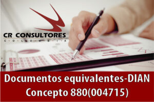 Documentos equivalentes-DIAN Concepto 880(004715)
