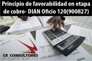 Principio de favorabilidad en etapa de cobro- DIAN Oficio 120(900827)