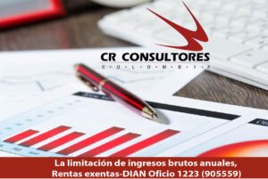 La limitación de ingresos brutos anuales, Rentas exentas-DIAN Oficio 1223 (905559)