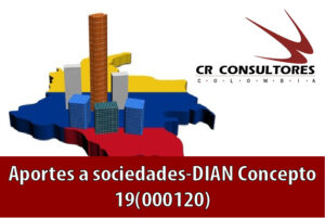 Aportes a sociedades-DIAN Concepto 19(000120)
