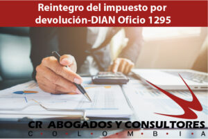 Reintegro del impuesto por devolución-DIAN Oficio 1295