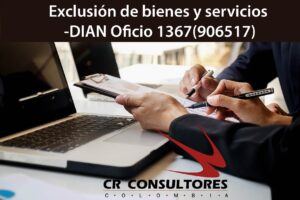Exclusión de bienes y servicios -DIAN Oficio 1367(906517)