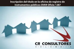 Inscripción del título en la oficina de registro de instrumentos públicos-DIAN Oficio 1287