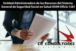 Contratos de colaboración empresarial cuentas en participación-DIAN Oficio 1272