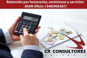 Débitos a cuentas contables y de otro género-DIAN Oficio 1265