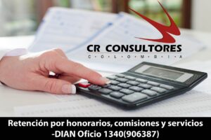 Aprovechamiento de nuevas plantaciones forestales-DIAN Oficio 1260