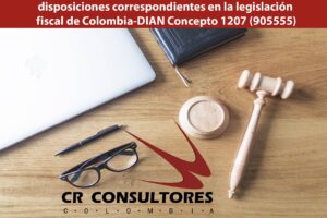 Prescripción y firmeza en materia tributaria-DIAN Concepto 1207 (905555)
