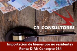  Importación de bienes por no residentes-DIAN Concepto 984