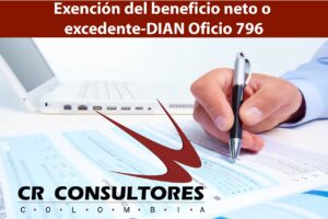 Exención del beneficio neto o excedente-DIAN Oficio 796