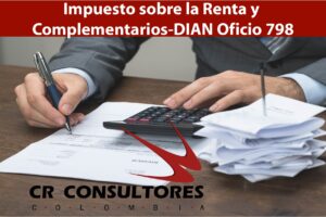 Impuesto sobre la Renta y Complementarios-DIAN Oficio 798