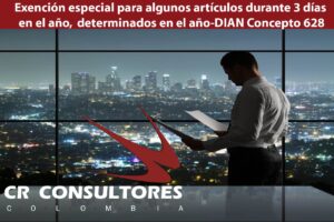 Exención especial para algunos artículos durante 3 días en el año, determinados en el año-DIAN Concepto 628