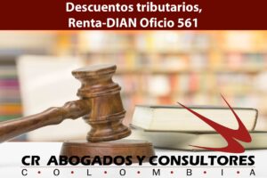  Descuentos tributarios, Renta-DIAN Oficio 561